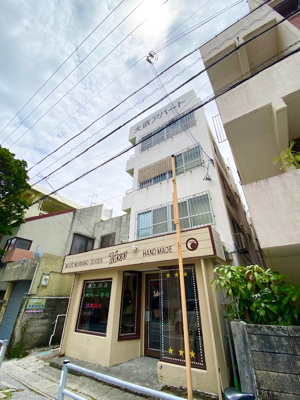 【外観】 | 大底アパート