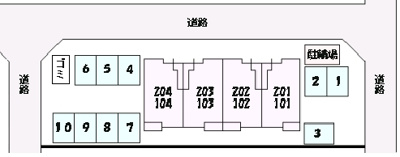 【駐車場】 | シャレー