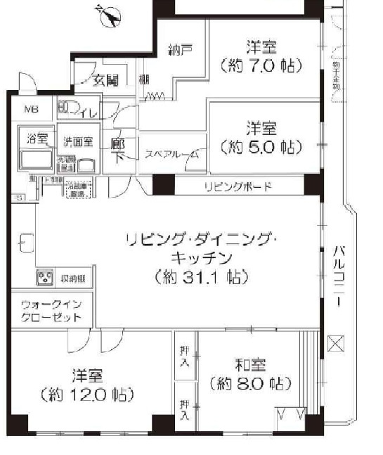 ◆南東角部屋・最上階◆OTCセントラルハイツ♪　の画像
