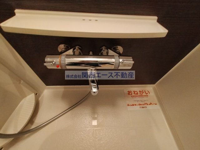 【その他】 | メゾン・ド・リズ