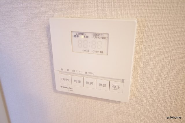 ノルデンハイム同心　仲介手数料無料の設備