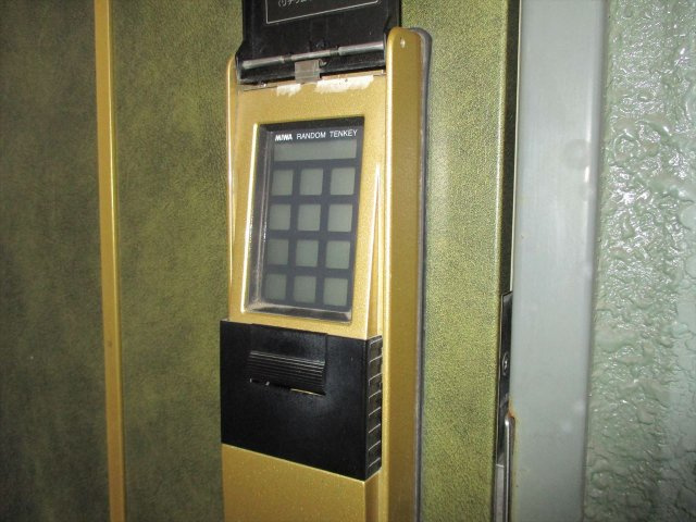 キャノンピア鶴舞｜名古屋市の賃貸ならMy賃貸のセキュリティ|キャノンピア鶴舞