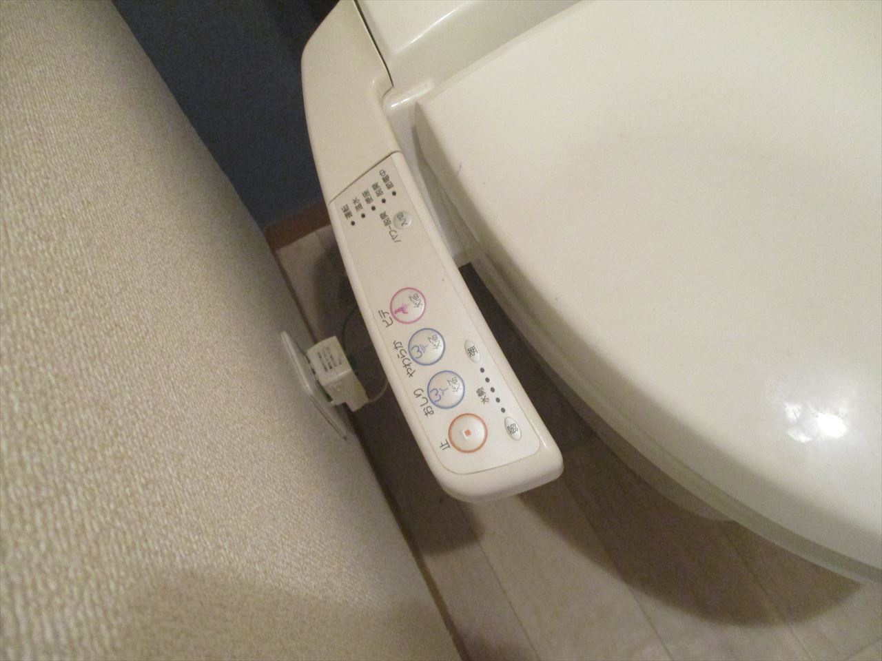 キャノンピア鶴舞｜名古屋市の賃貸ならMy賃貸のトイレ|キャノンピア鶴舞