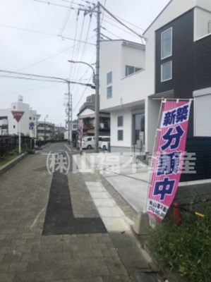 【前面道路含む現地写真】 | 【11/17改定】戸田市上戸田５丁目１号棟　新築分譲住宅 | 1.2号棟西側前面道路　2020.9.20撮影