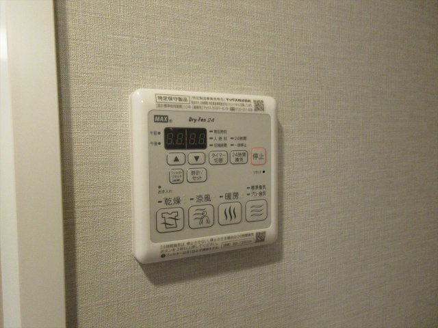 メイクスデザイン名駅南|名古屋市の賃貸ならMy賃貸の設備|メイクスデザイン名駅南