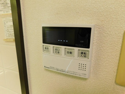 【その他】 | ダイアパレス四日市北棟