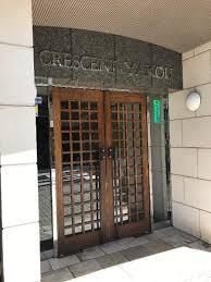 クレッセント矢向　（鶴見区矢向1丁目）のエントランス|毎日通るエントランスはこのようになっています