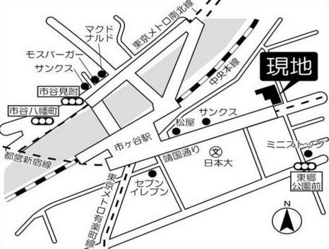 市ヶ谷東急ビル　STUDIOの地図|案内図