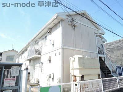 【外観】 | ハイツウイング平井