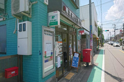 【周辺】 | ミソラシア横浜桜ヶ丘B棟 | 横浜桜ヶ丘郵便局