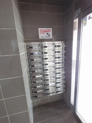 【その他共用部分】 | グランドメゾン氷取沢 | 集合ポスト