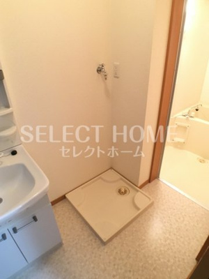 【その他】 | シャトーリ幸田