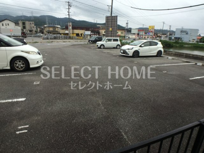 【展望】 | シャトーリ幸田