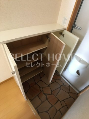  | シャトーリ幸田