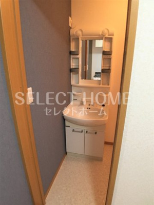  | シャトーリ幸田