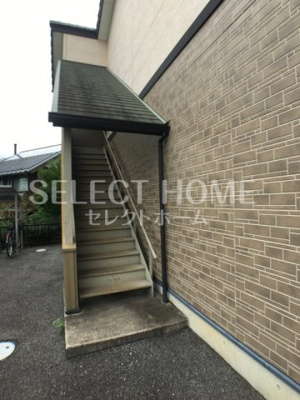  | シャトーリ幸田