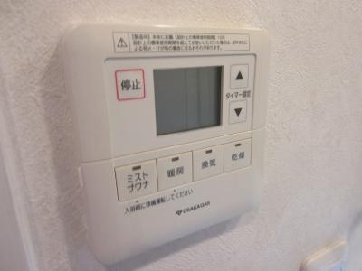 プレサンス京大前の設備|浴室乾燥機能・ミストサウナ