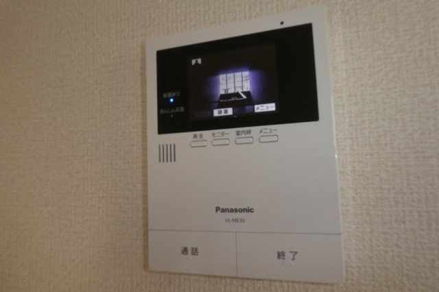 アンシャンテ新田Ａのセキュリティ|ＴＶインターホン