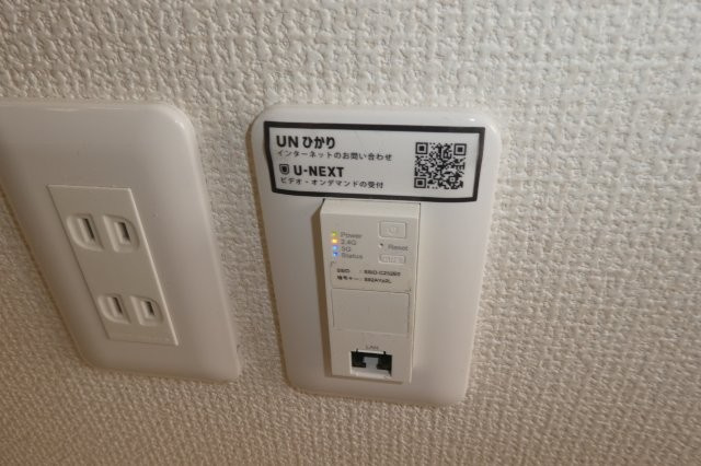 アンシャンテ新田Ａの設備|無料ＷＩ－ＦＩ完備