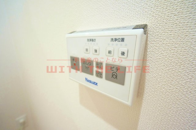 ユニヴァリィサクセス【10,000円キャッシュバック対象物件】の設備