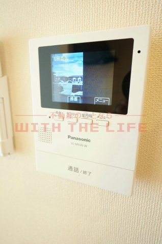 ユニヴァリィサクセス【10,000円キャッシュバック対象物件】のセキュリティ