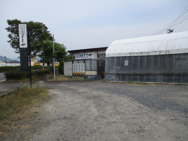 大土井借地（店舗付き）の外観