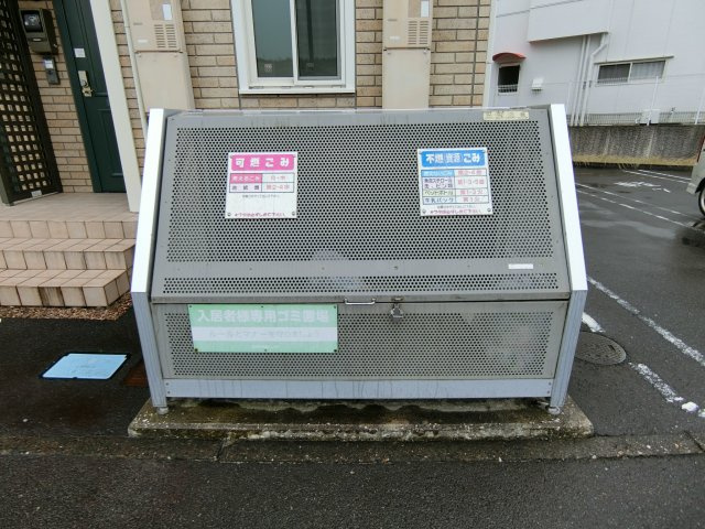 セジュール鈴蘭のその他共用部分