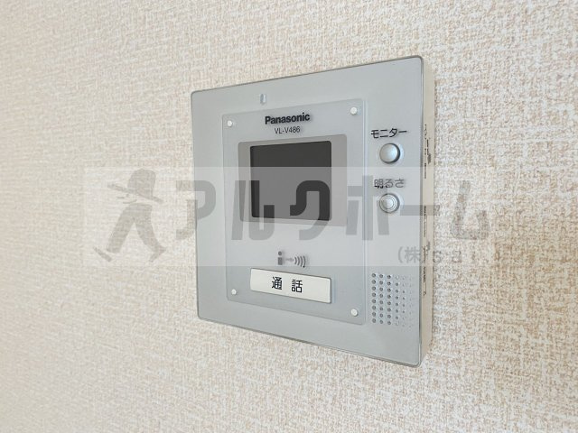 エムズコンフォートのセキュリティ