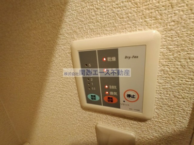 【その他】 | レオパレスエム・エム