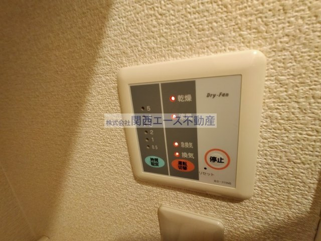 【その他】 | レオパレスエム・エム