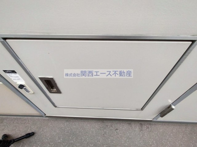 【設備】 | レオパレスエム・エム