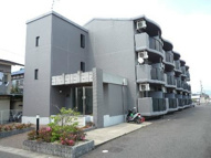 アースマーシーマンションの画像