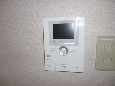 【セキュリティ】 | アースマーシーマンション