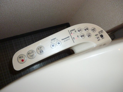 【設備】 | アースマーシーマンション