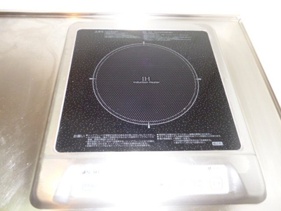 【その他】 | アースマーシーマンション