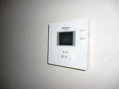 【その他】 | セジュールアースマーシーIII