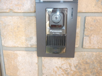 【セキュリティ】 | セジュールアースマーシーIII