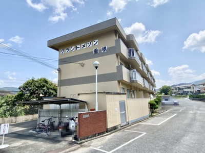 【外観】 | グランドメゾン重根