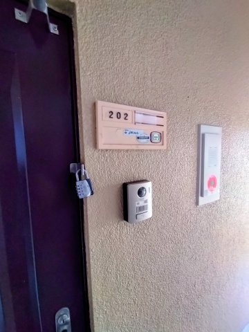 【セキュリティ】 | グランドメゾン重根