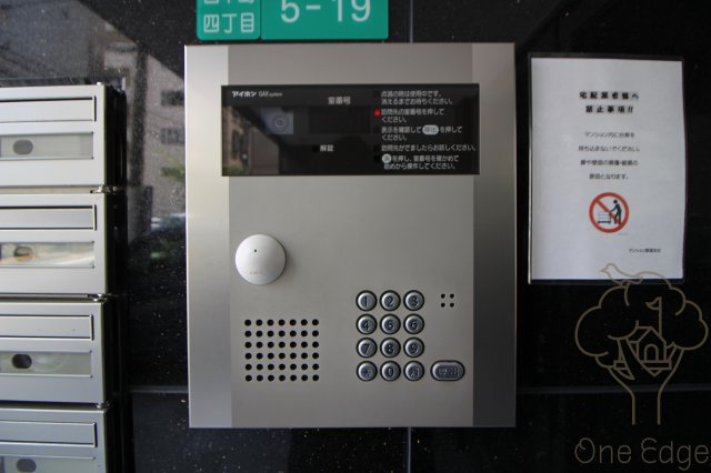 レクシア西中島Ⅰのその他共用部分