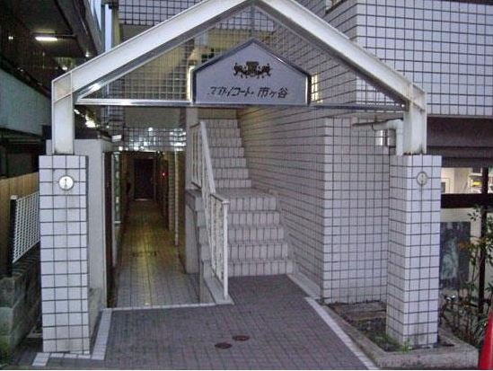 スカイコート市ヶ谷第二のエントランス|スカイコート市ヶ谷Ⅱ