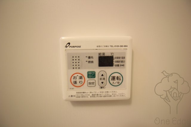 リッツ新大阪の設備