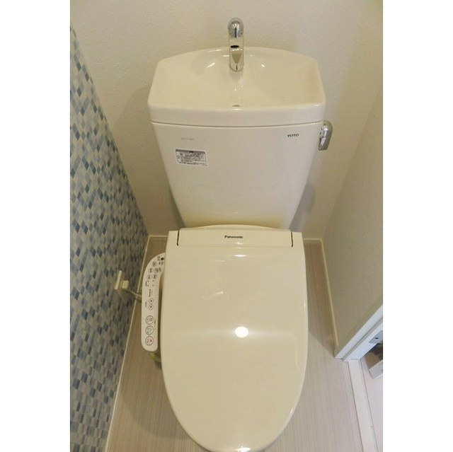 ハーモニーテラス若松町のトイレ|ウォシュレット