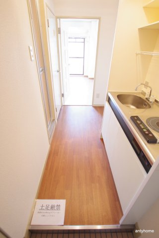 ノルデンハイム淡路　仲介手数料無料の内装