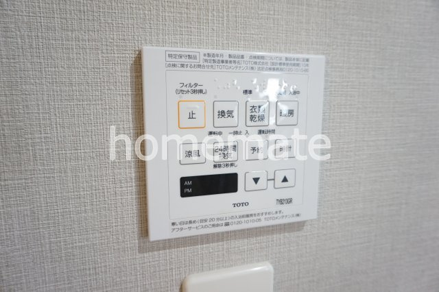 サンヒルズ近見の設備