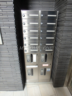 【その他共用部分】 | 宅配BOX