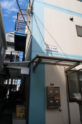 【エントランス】 | ソアール大石 | 写真と現況が異なる場合は現況優先となります。