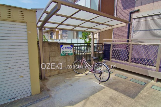 ハイシックスコートのその他共用部分