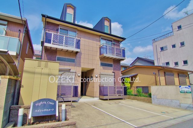 ハイシックスコート