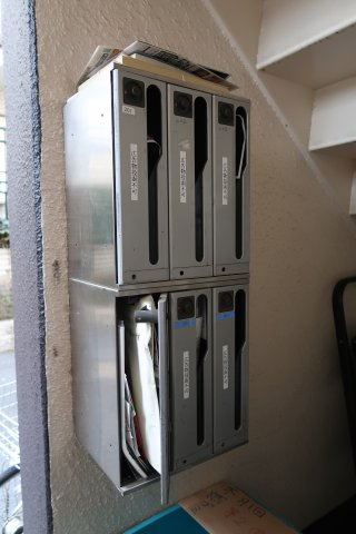 【その他共用部分】